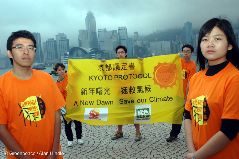 © Greenpeace / Alan Hindle