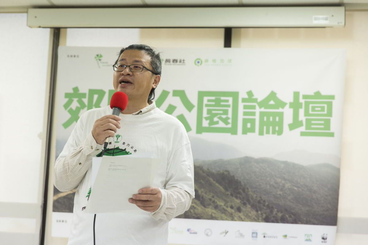© Greenpeace / Mickey Kong