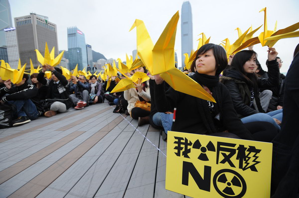 © Greenpeace
