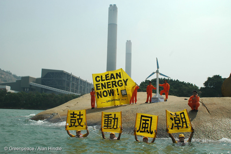 © Greenpeace / Alan Hindle