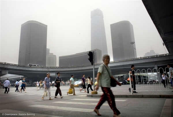 Chinese Air pollution scene