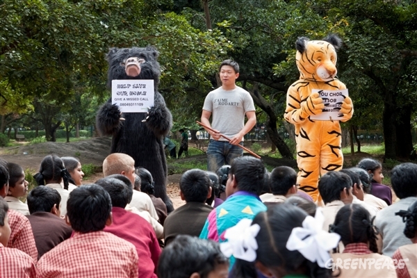 Junglistan in Bangalore