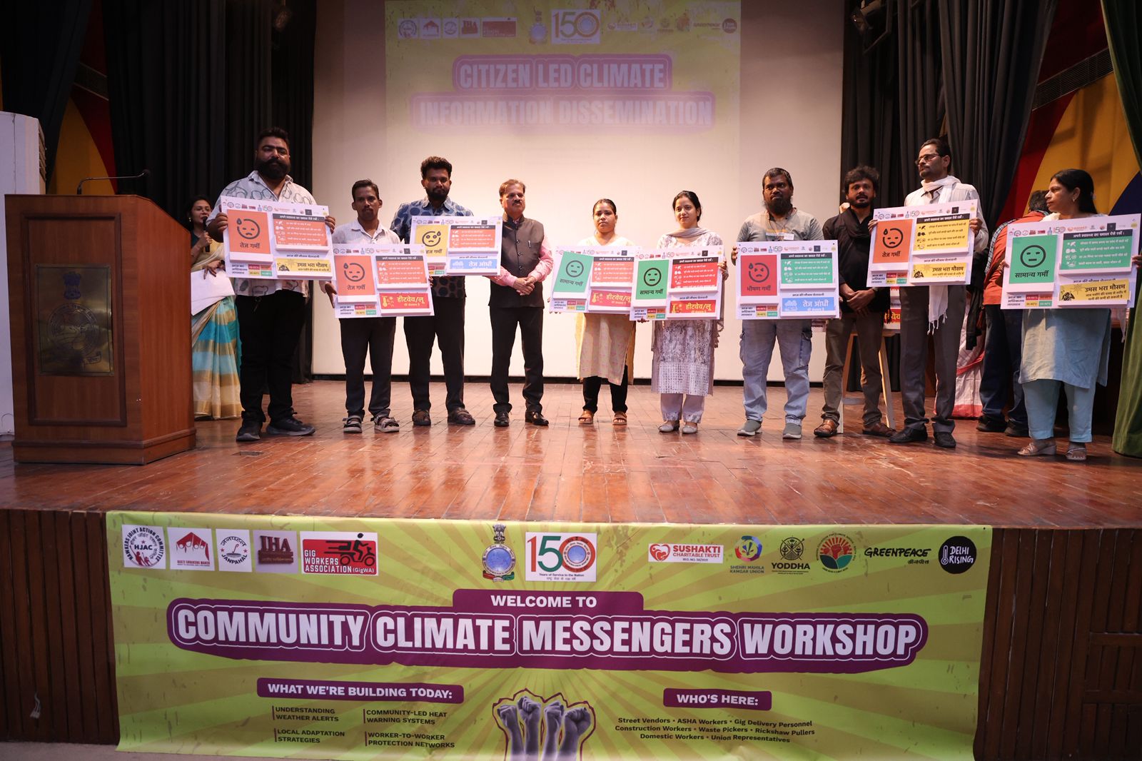 Delhi’s Informal Workers Join Hands with IMD to Strengthen Heatwave Warning Services. 