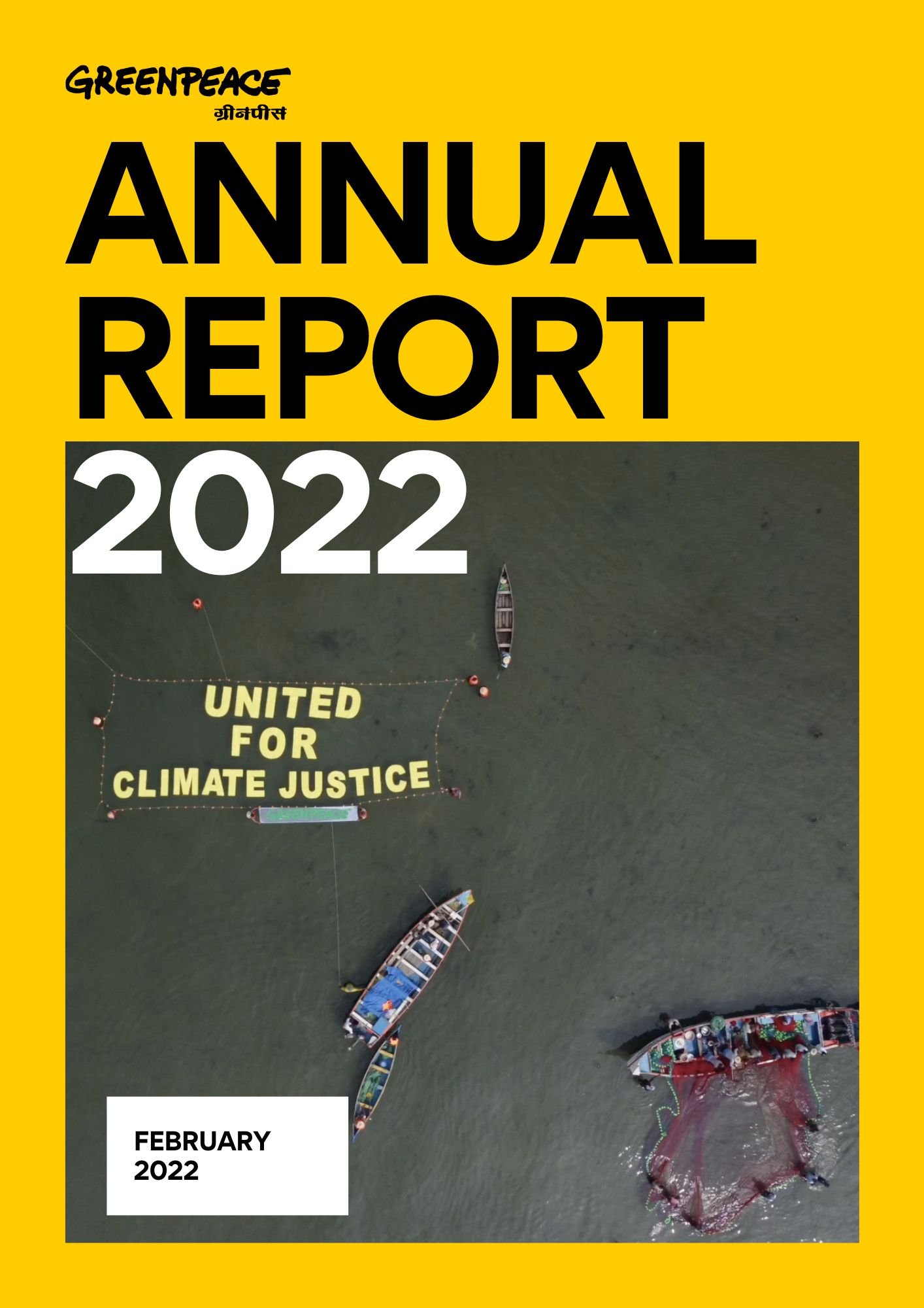 Greenpeace India Annual Report 2022