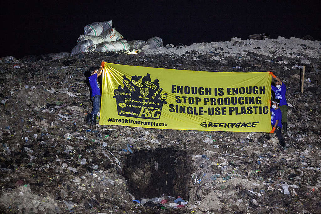 Single Use Plastic Projection in Bali. © Jurnasyanto Sukarno