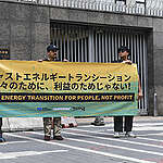 Kritik CIPP JETP Kepada Negara IPG di Kedubes Jepang: Transisi Energi Yang Berkeadilan Untuk Rakyat, Bukan Profit