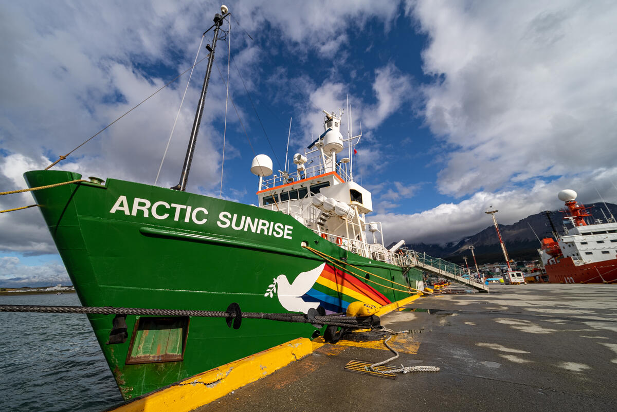 MY Arctic Sunrise Arrives at Ushuaia in Argentina. © Esteban Medina San Martin / Greenpeace