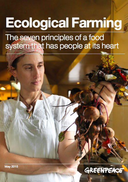 Food and Farming Vision