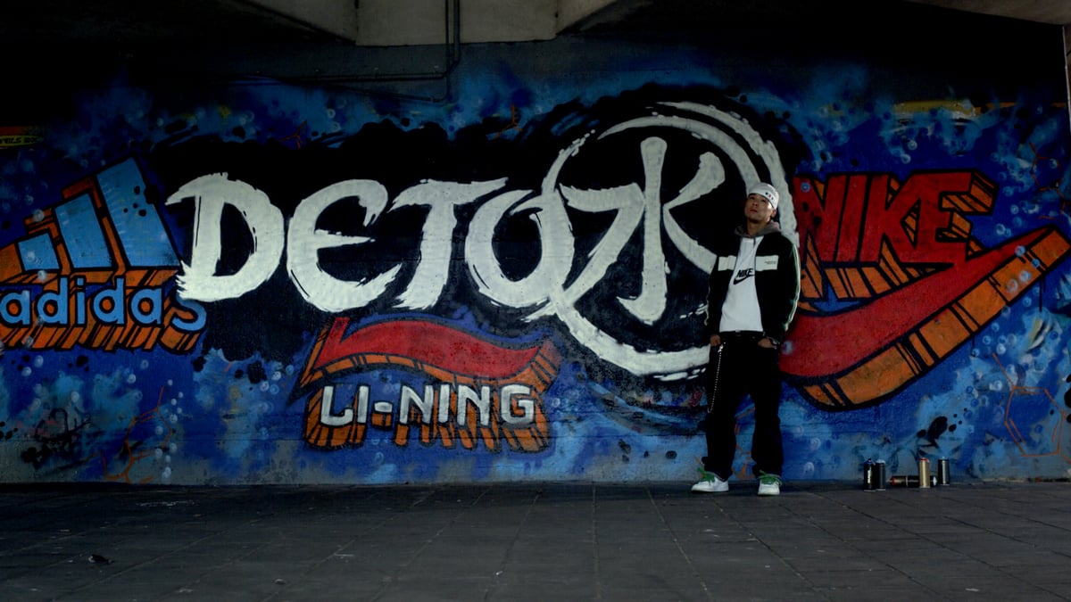 Screen shots taken from the "Detox" video. © Greenpeace