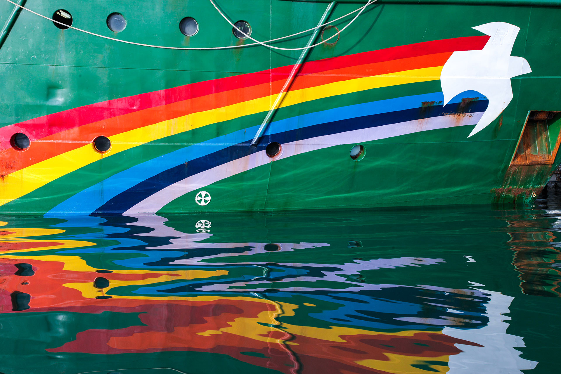 MY Arctic Sunrise Open Boat in Spain © Markel Redondo / Greenpeace