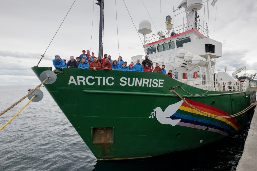 Arctic Sunrise and Crew in Chile. © Christian Åslund / Greenpeace