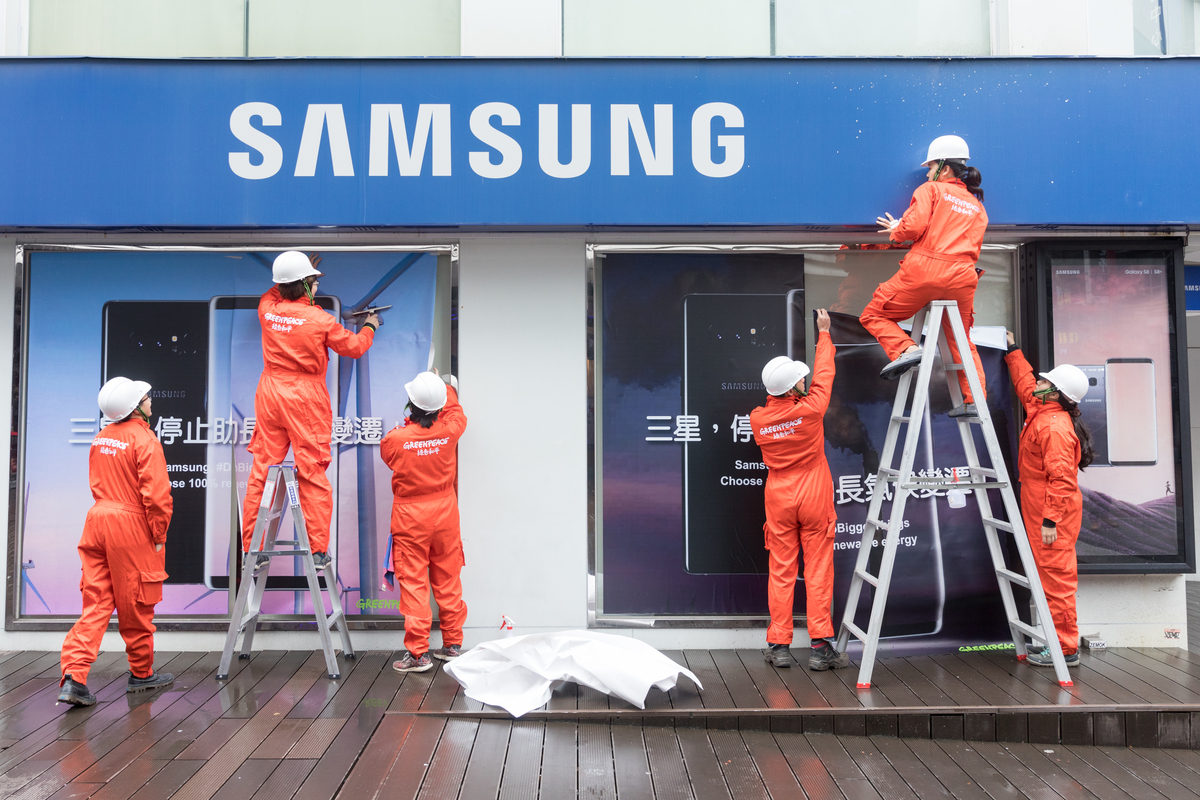 Action against Samsung in Taiwan © Chong Kok Yew / Greenpeace