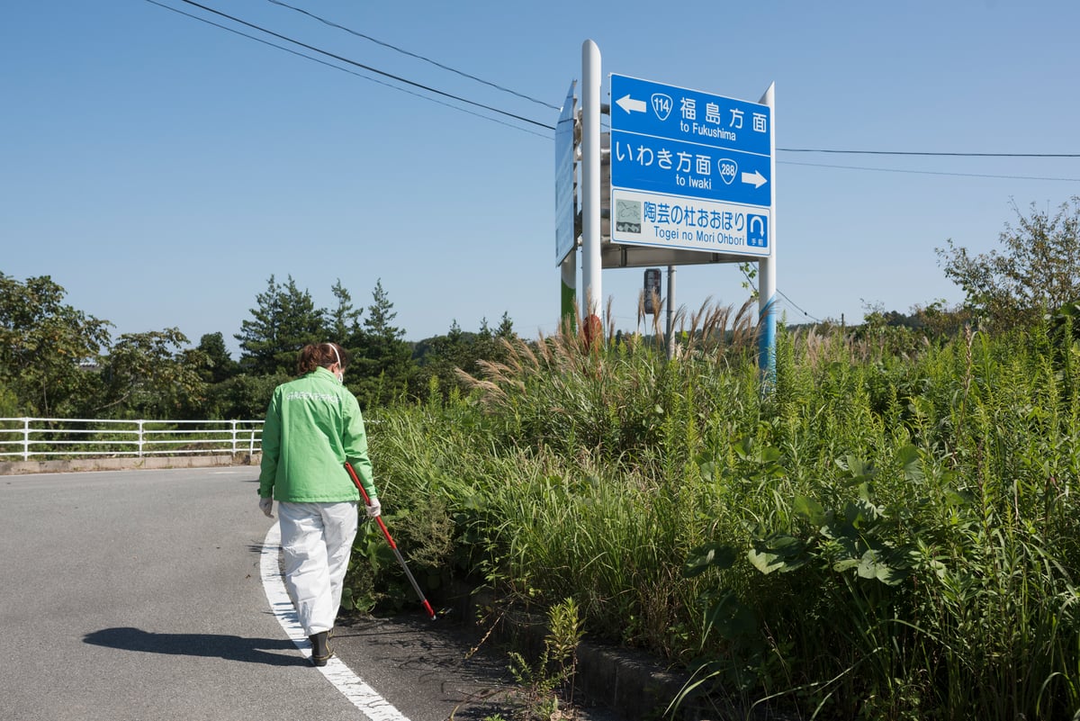 Radiation Survey in Obori © Christian Åslund / Greenpeace
