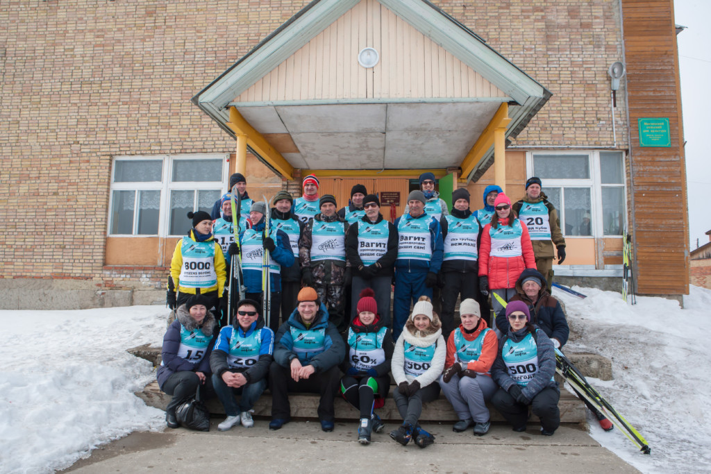 The skiers against oil. The skiers against oil © Igor Podgorny