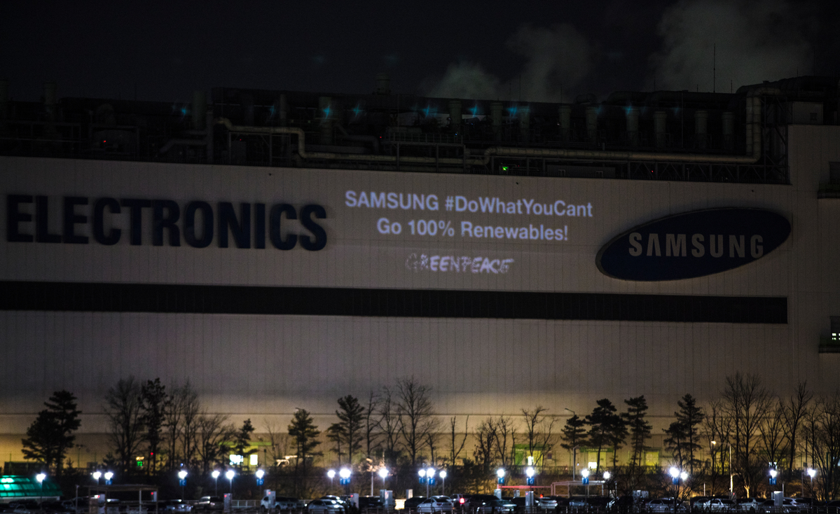 Time To Watch Samsung Do Bigger Things Greenpeace International