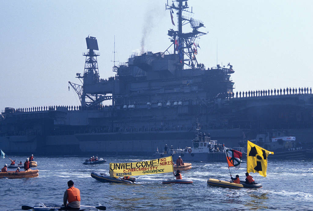 Yokosuka Peace Fleet Protest © Naoko Funahashi / Greenpeace Yokosuka Peace Fleet Protest © Naoko Funahashi / Greenpeace