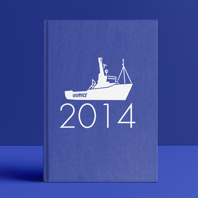 Annual report 2014