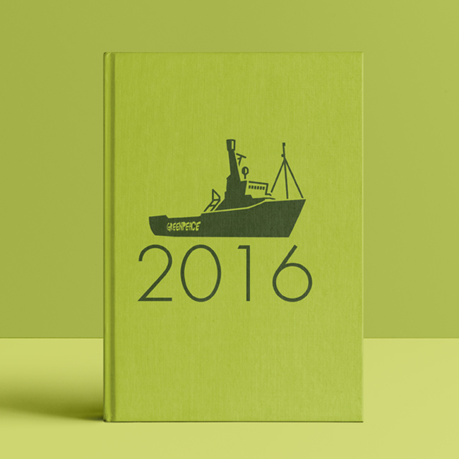 Annual report 2016