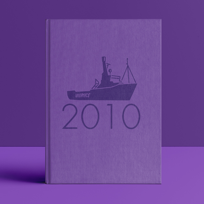Annual report 2010