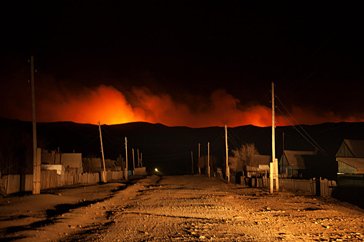 Wildfires in Southeast Siberia