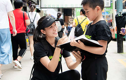 Volunteer with a local organisation