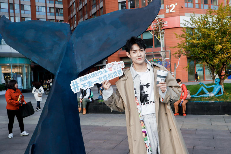 "Bring Your Own Cup" Plastic Free Event in Beijing, China © Dong Li / Greenpeace