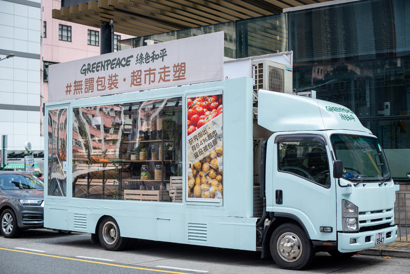 Plastic Free Mobile Supermarket Truck in Hong Kong © Tai Ngai Lung / Greenpeace