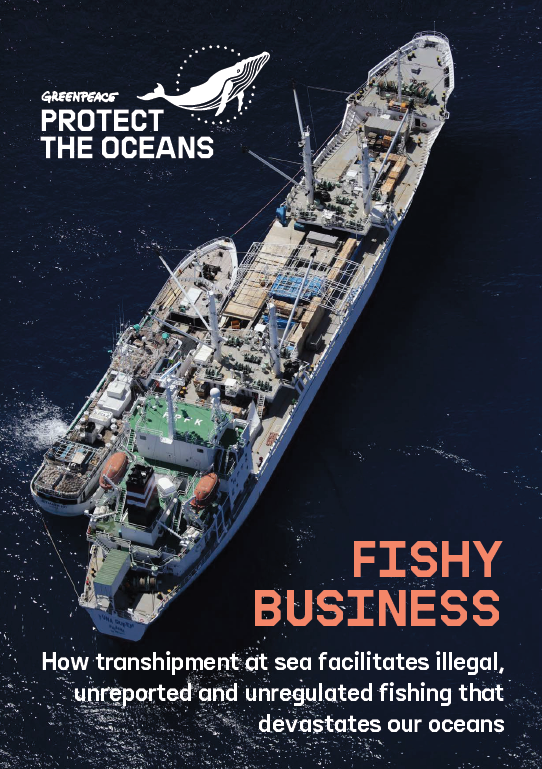 Fishy Business