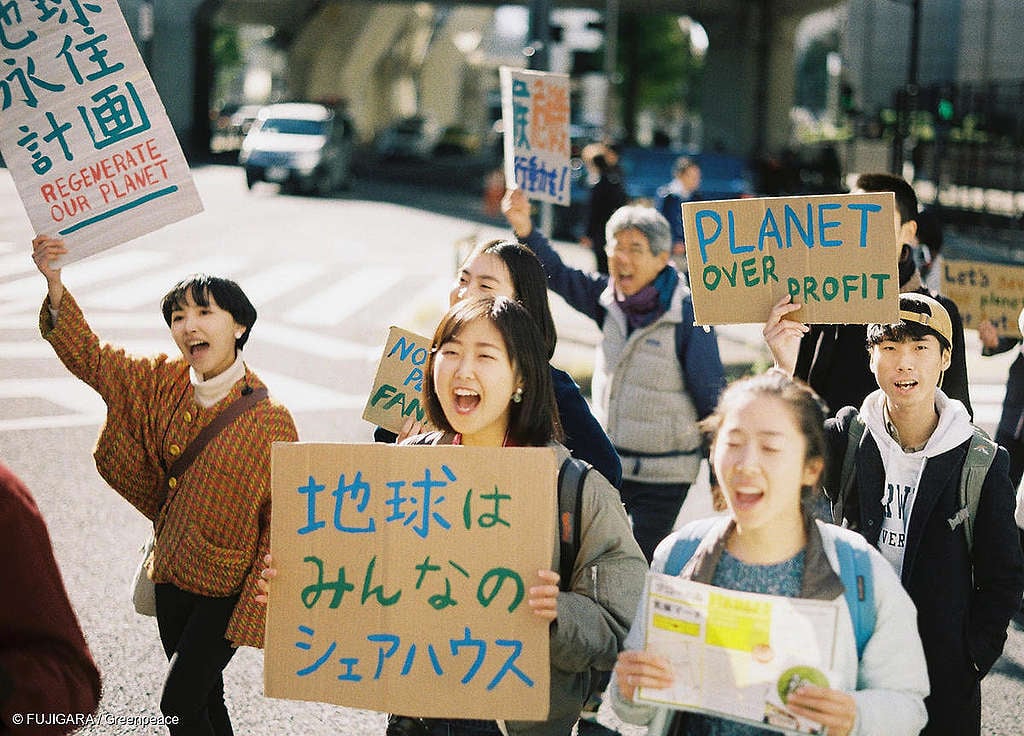 Hundreds of young protesters marched through Central Tokyo to demand urgent action to prevent climate change. The demonstration is part of the global movement known as Fridays for Future. Hundreds of young protesters marched through Central Tokyo to demand urgent action to prevent climate change. The demonstration is part of the global movement known as Fridays for Future.