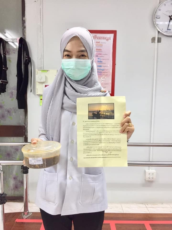 Care worker who received the product Care worker who received the product