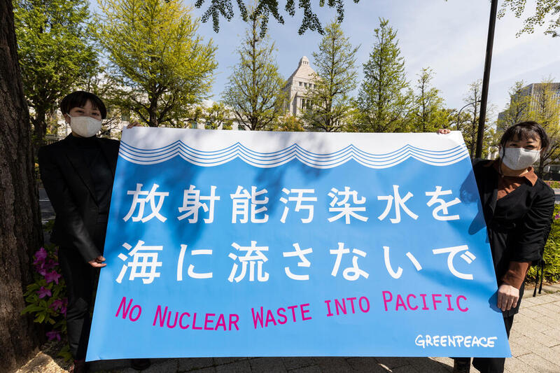 Petition against Discharging Fukushima Radiated Water in Japan. © Masaya Noda / Greenpeace