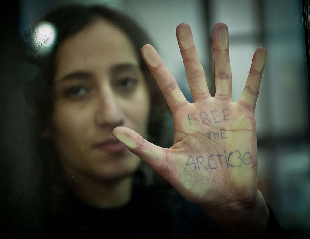Faiza Oulahsen Bail Hearing at Court in Murmansk. Faiza Oulahsen Bail Hearing at Court in Murmansk. © Dmitry Sharomov / Greenpeace