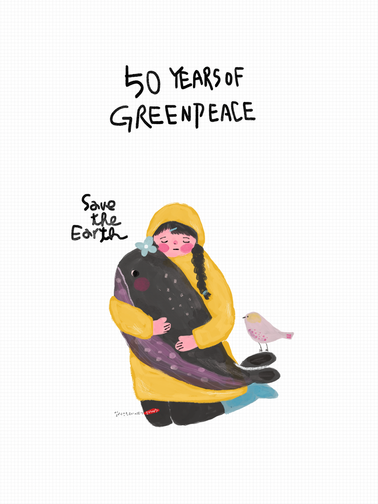 Greenpeace 50th © Helen Hanmom / Greenpeace Greenpeace 50th © Helen Hanmom / Greenpeace