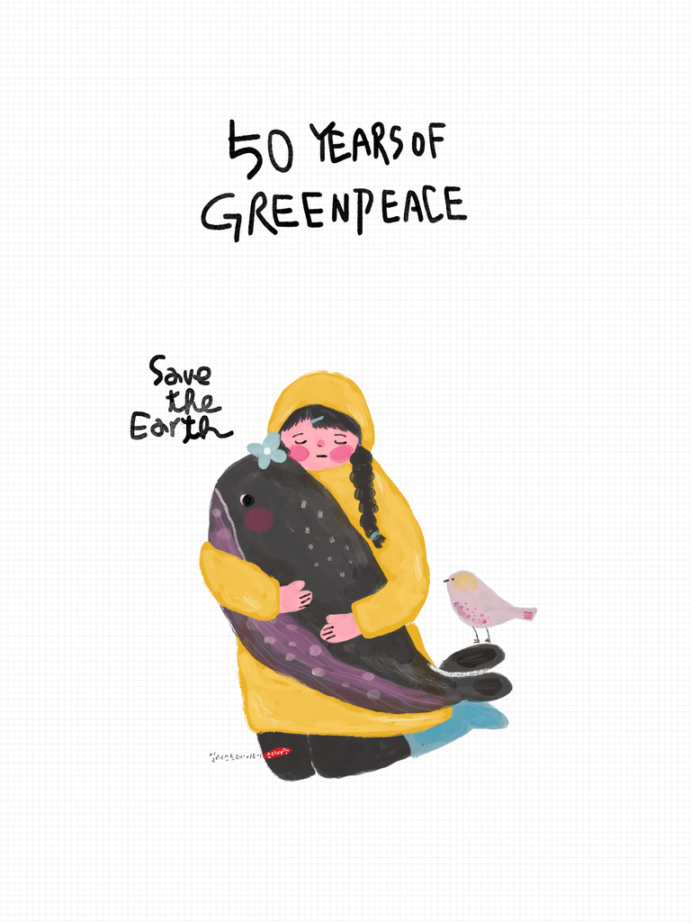 Greenpeace 50th © Helen Hanmom / Greenpeace