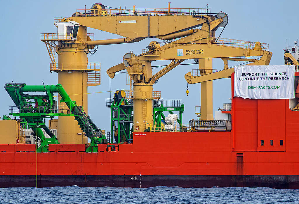 Bearing Witness to the Deep Sea Mining Industry in the Pacific. © Marten van Dijl / Greenpeace Bearing Witness to the Deep Sea Mining Industry in the Pacific. © Marten van Dijl / Greenpeace