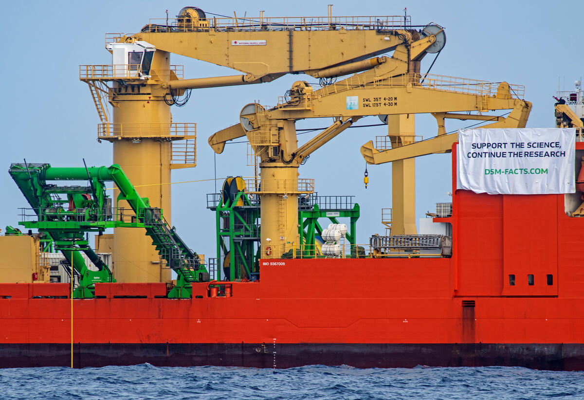 Bearing Witness to the Deep Sea Mining Industry in the Pacific. © Marten van Dijl / Greenpeace