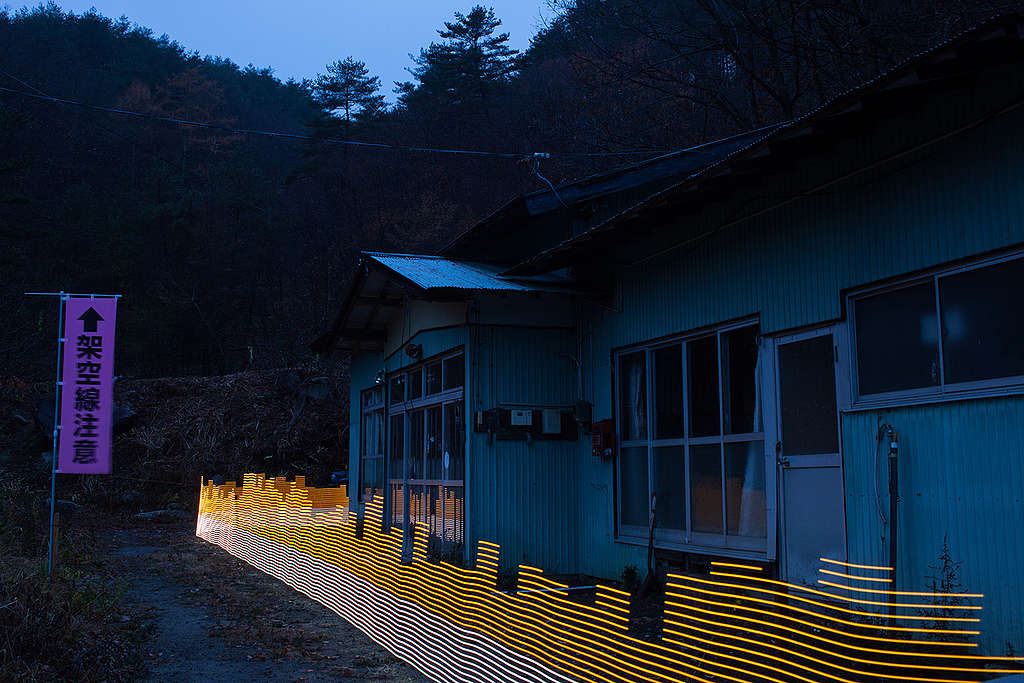 Light Painting: Nuclear Radiation Testing in Fukushima. © Greg McNevin / Greenpeace