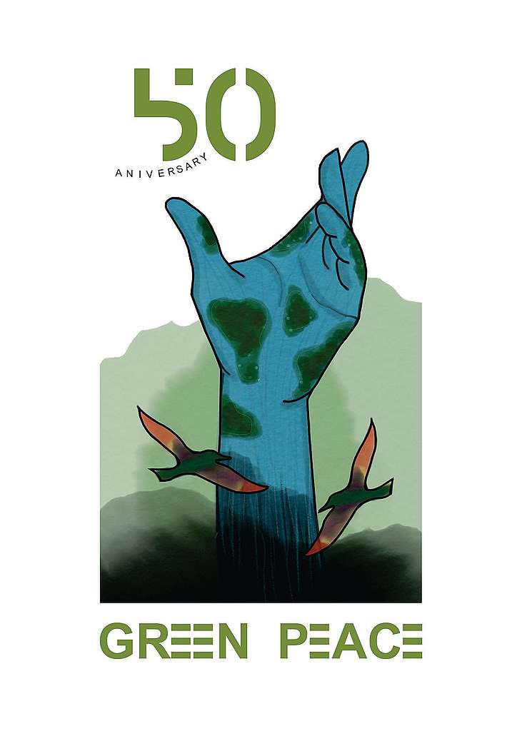 Greenpeace 50th © Gimena Barragan / Greenpeace Greenpeace 50th © Gimena Barragan / Greenpeace