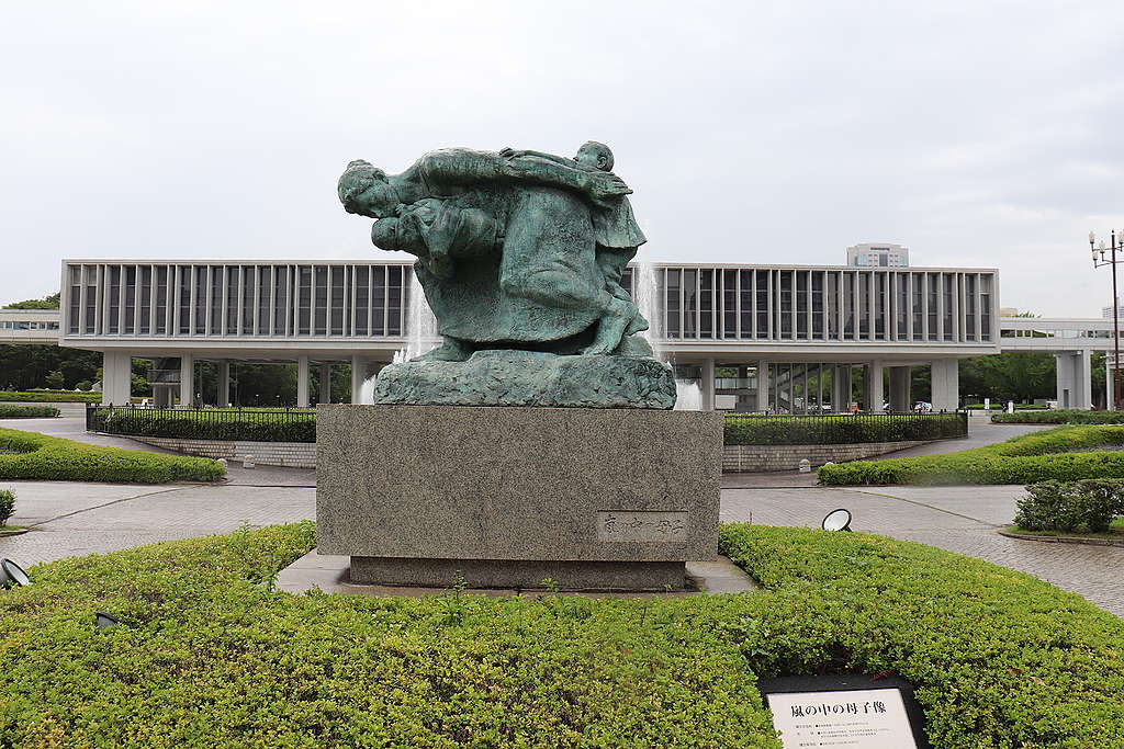 Hiroshima Peace Memorial Park in Hiroshima © Greenpeace. © Greenpeace Hiroshima Peace Memorial Park in Hiroshima © Greenpeace