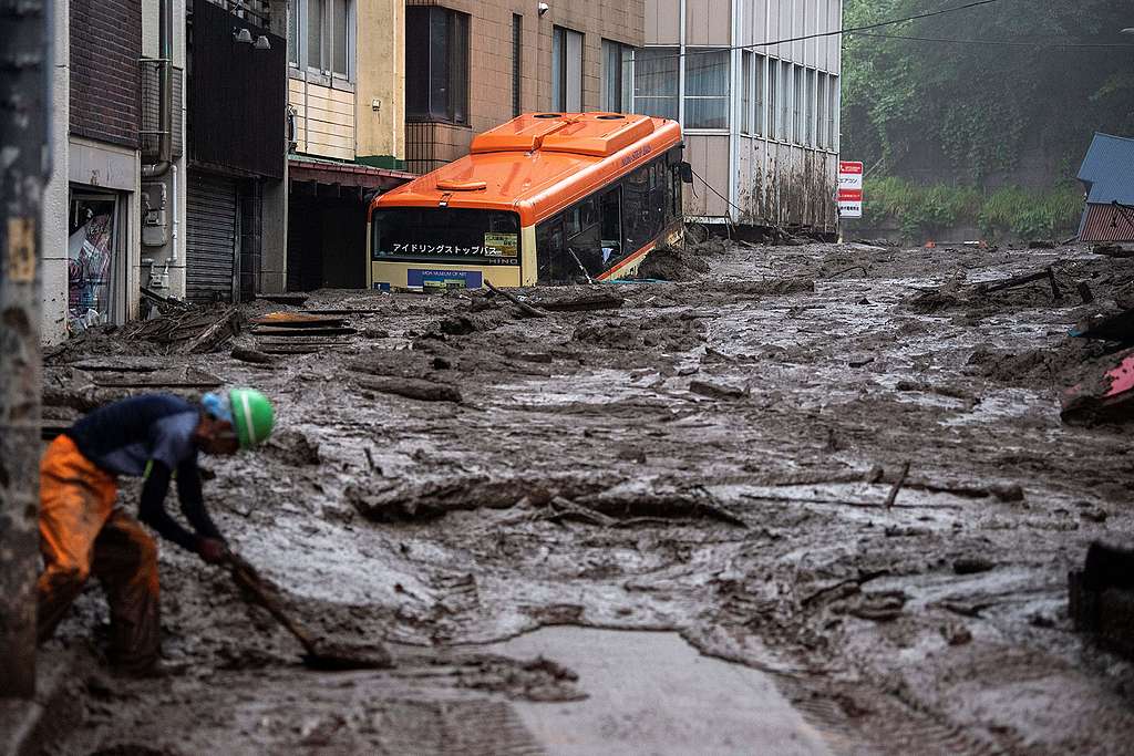 Mud and debris at the scene of a landslide following days of heavy rain in Atami in Shizuoka Prefecture, Japan © Charly Triballeau/AFP/Getty Images Mud and debris at the scene of a landslide following days of heavy rain in Atami in Shizuoka Prefecture, Japan © Charly Triballeau/AFP/Getty Images