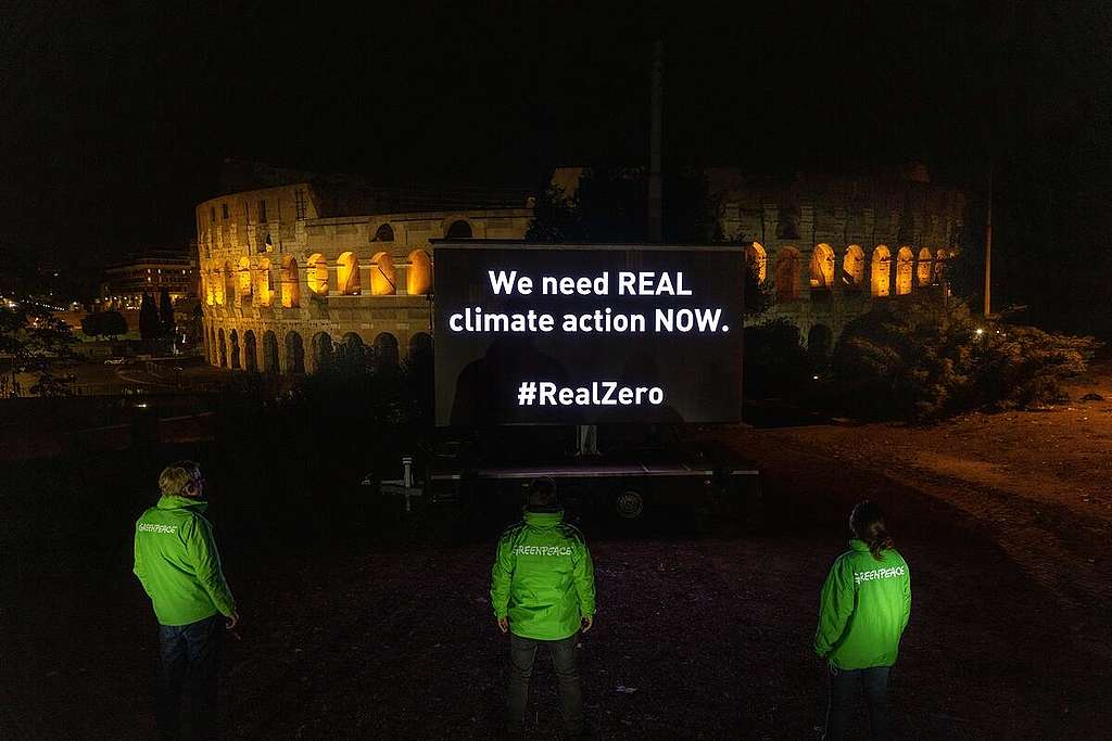 Projection in Rome ahead of G20 Leaders' Summit 2021. "We need REAL climate action NOW. #RealZero" © Greenpeace / Lorenzo Moscia