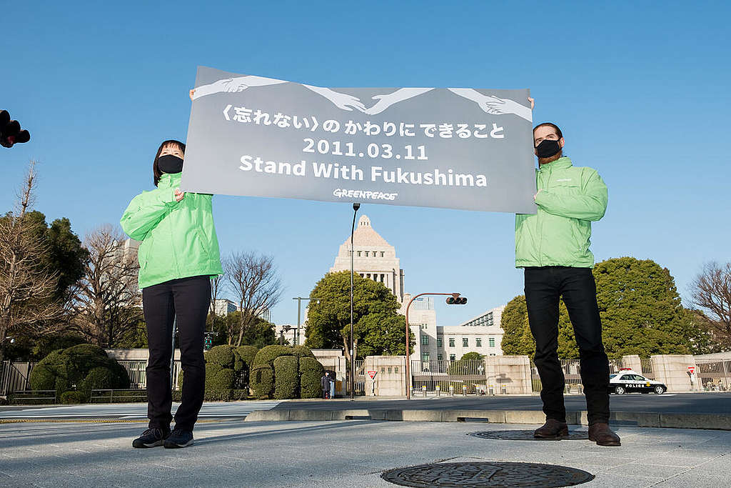 Zero Nuclear Power - Fukushima Accident 10th Anniversary Protest in Tokyo. © Taishi Takahashi / Greenpeace