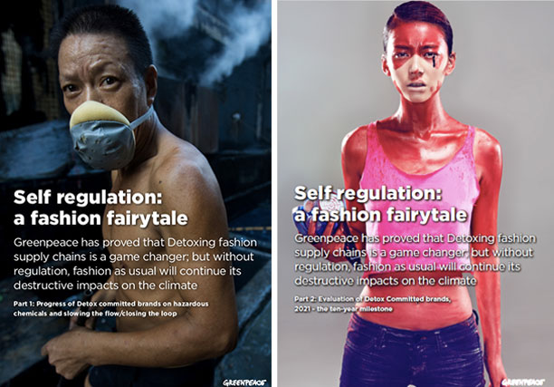 Self Regulation report covers Self Regulation report covers
