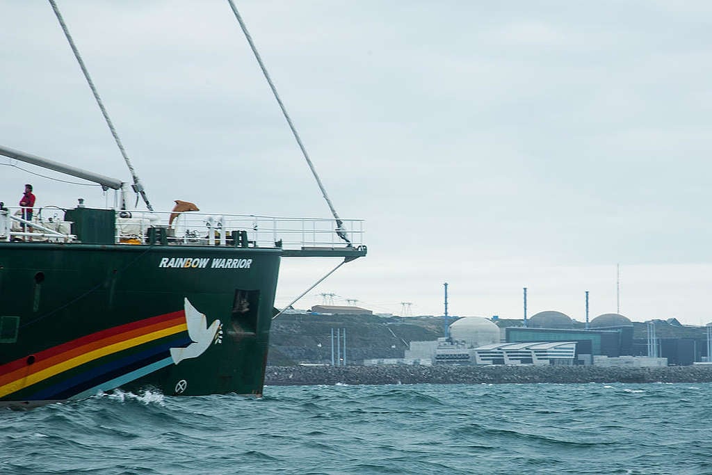 Protest against Nuclear Energy at La Hague Power Station and EPR in Flamanville. © Delphine Ghosarossian / Greenpeace Protest against Nuclear Energy at La Hague Power Station and EPR in Flamanville. © Delphine Ghosarossian / Greenpeace
