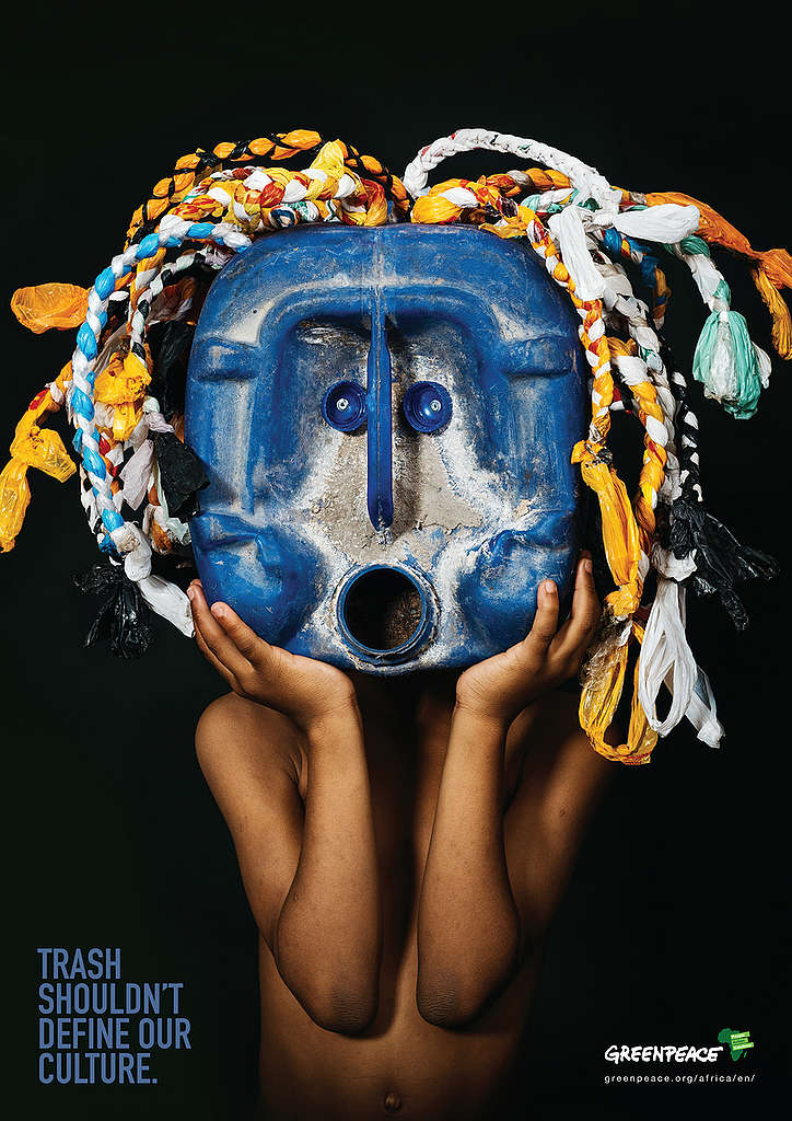 African Trash Mask Artwork - Trash Shouldn't Define our Culture. © Advantage Y&R African Trash Mask Artwork - Trash Shouldn't Define our Culture. © Advantage Y&R