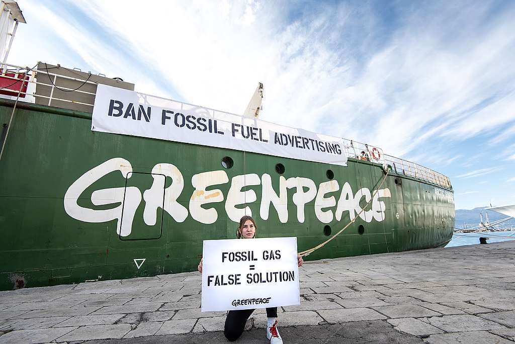 Arctic Sunrise protests fossil fuel industry advertising, in Rijeka, Croatia, October 2021.