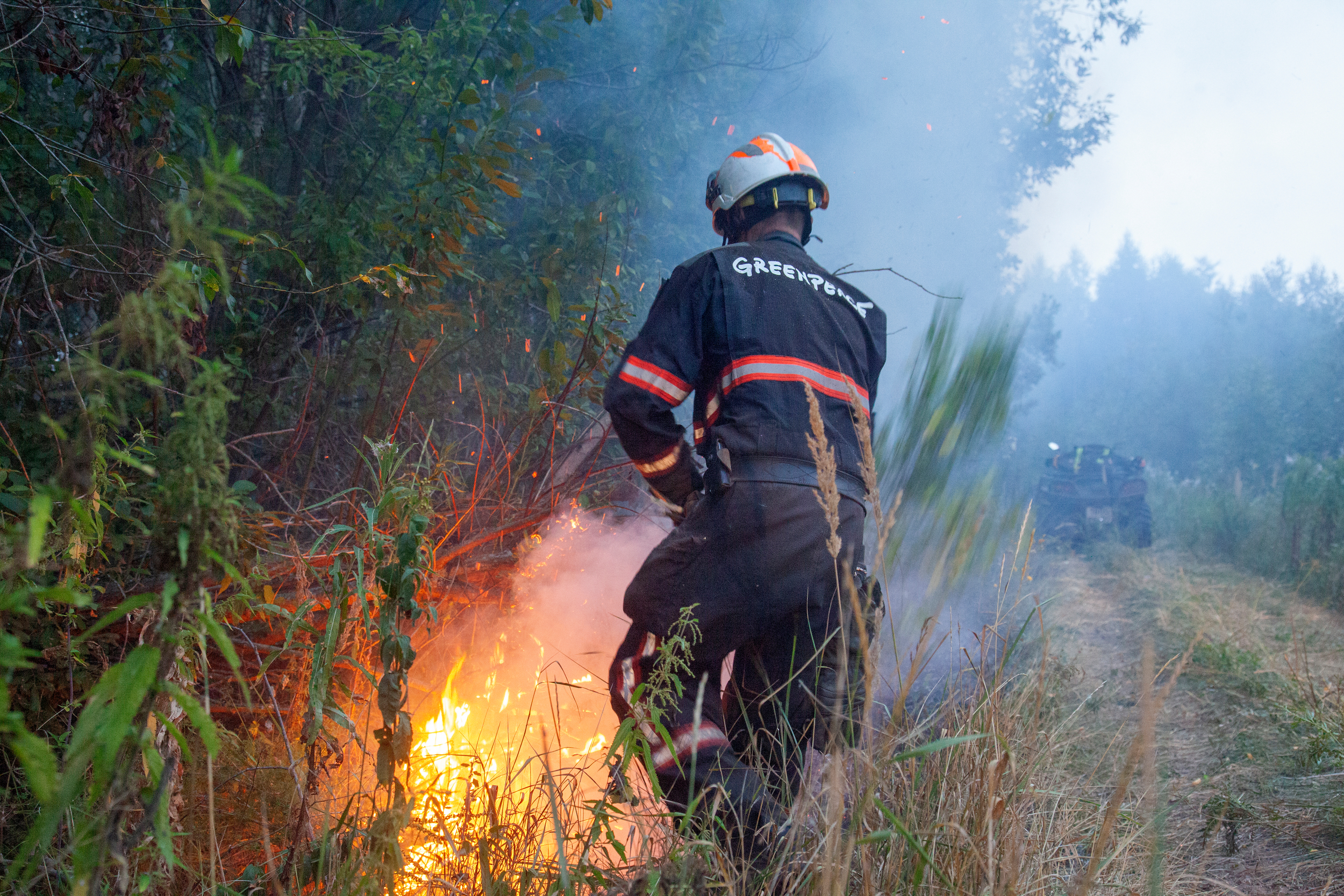 Extinguishing Peat Fire in the Ivanovo Region of Russia