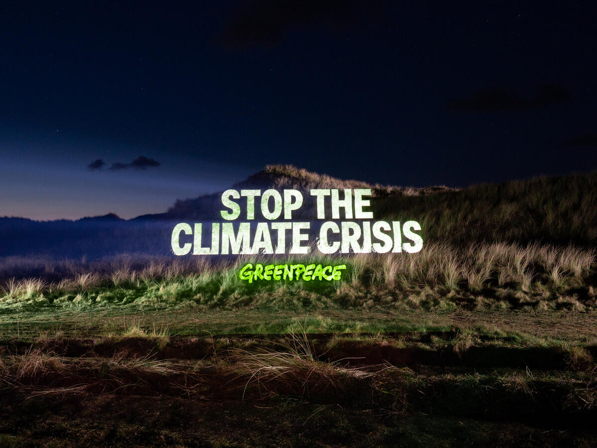 300 Drones, 1 Message: Act Now - Action in Cornwall - Stills from Video.