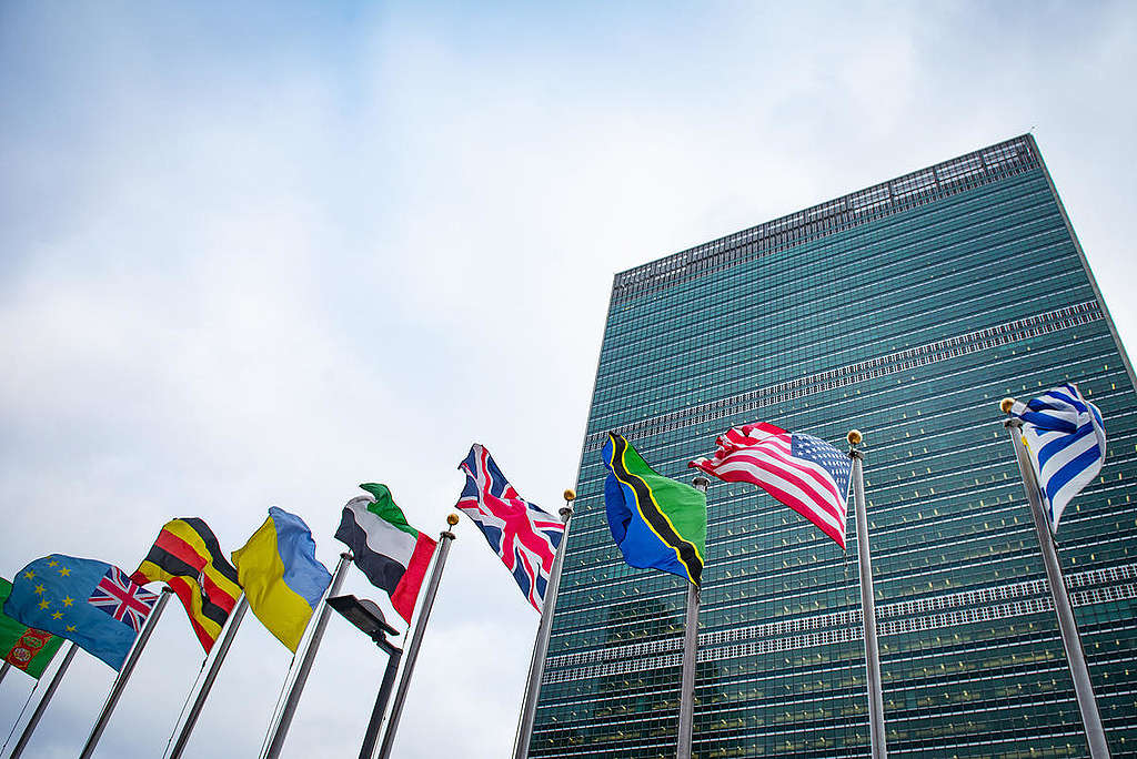 United Nations Headquarters in New York.