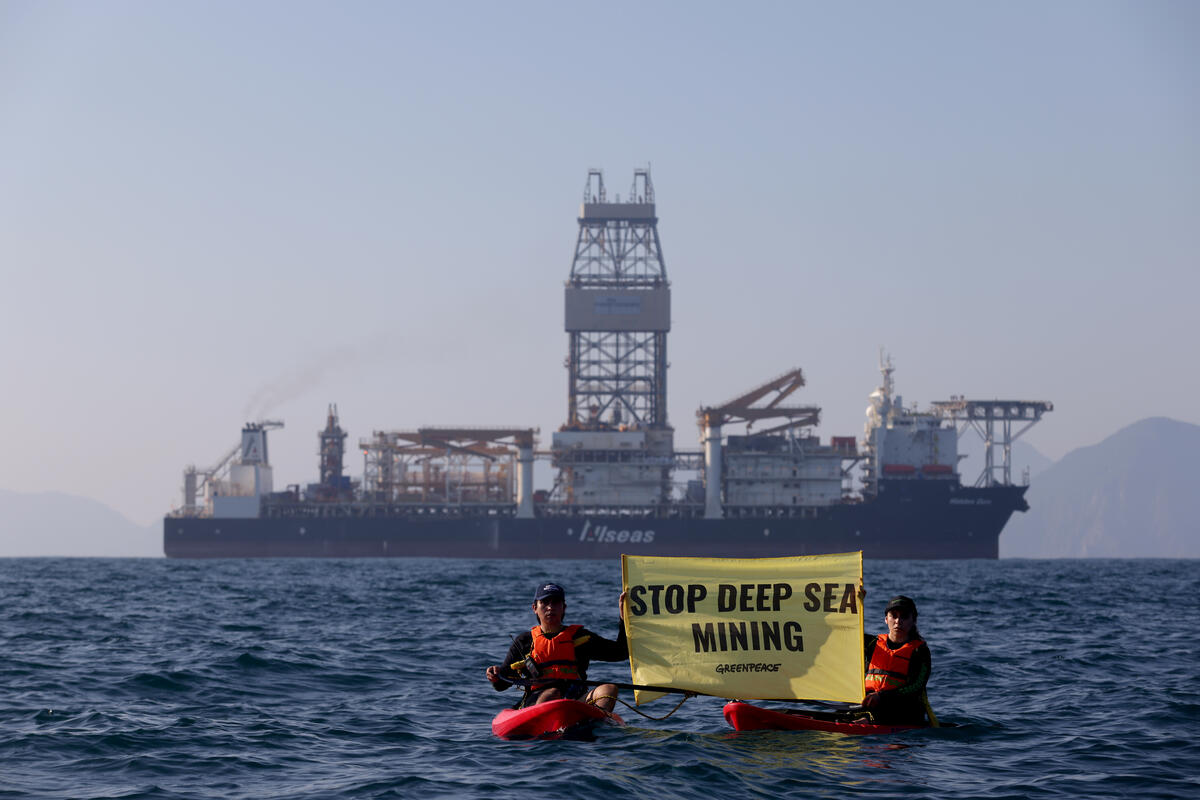 Protest against deep sea mining vessel, Mexico
